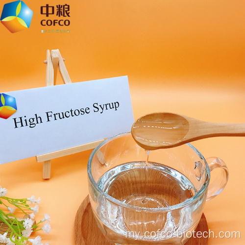 မြင့်မားသော fructose ပြောင်းဖူးရည် eu